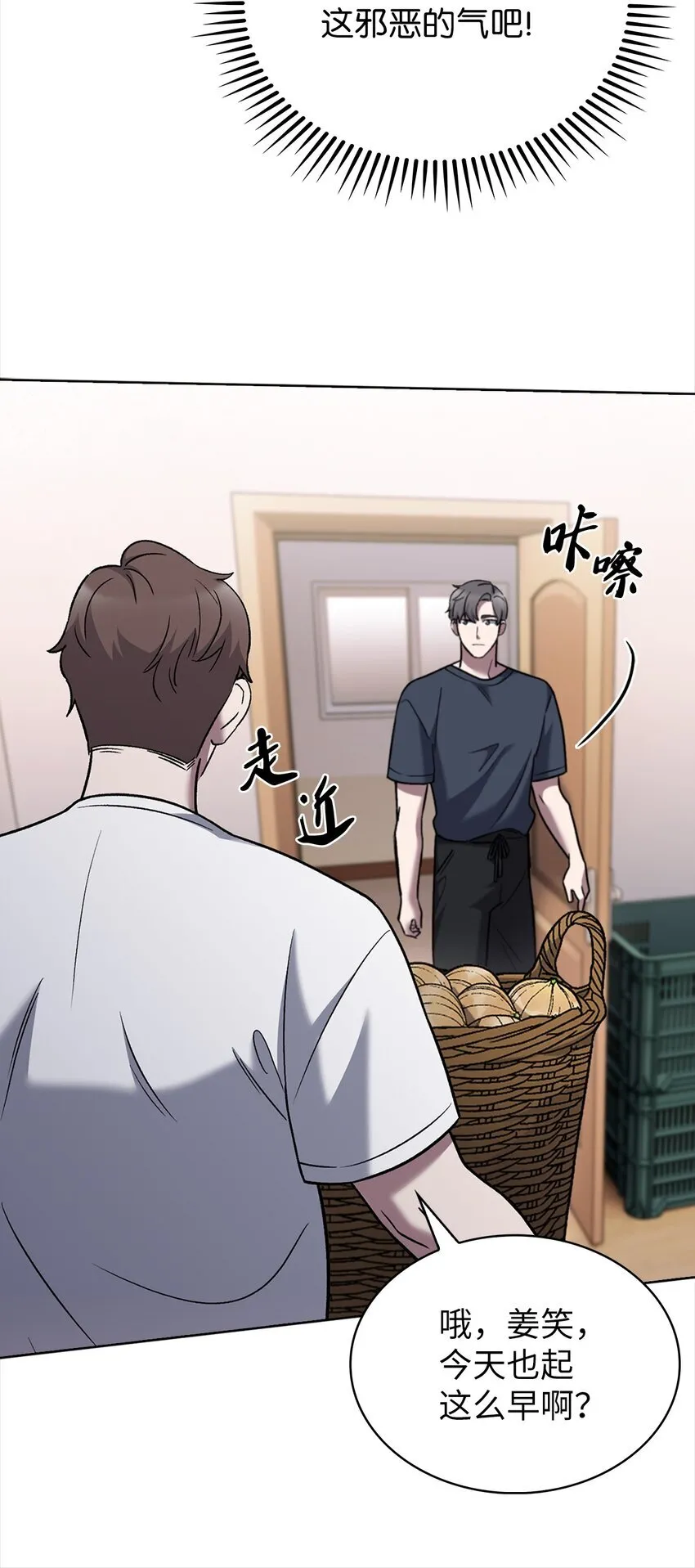 012 图书馆 第37页