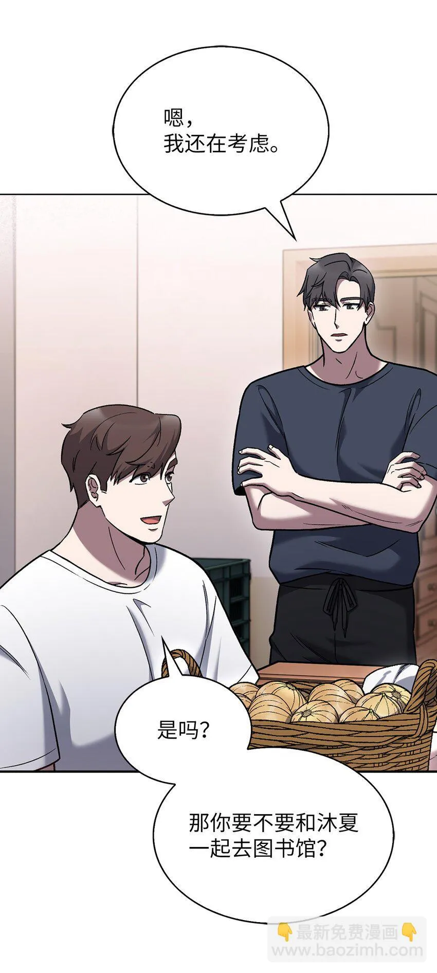 012 图书馆 第39页