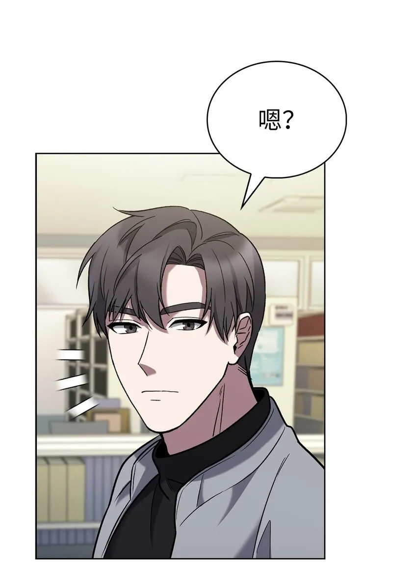 012 图书馆 第50页