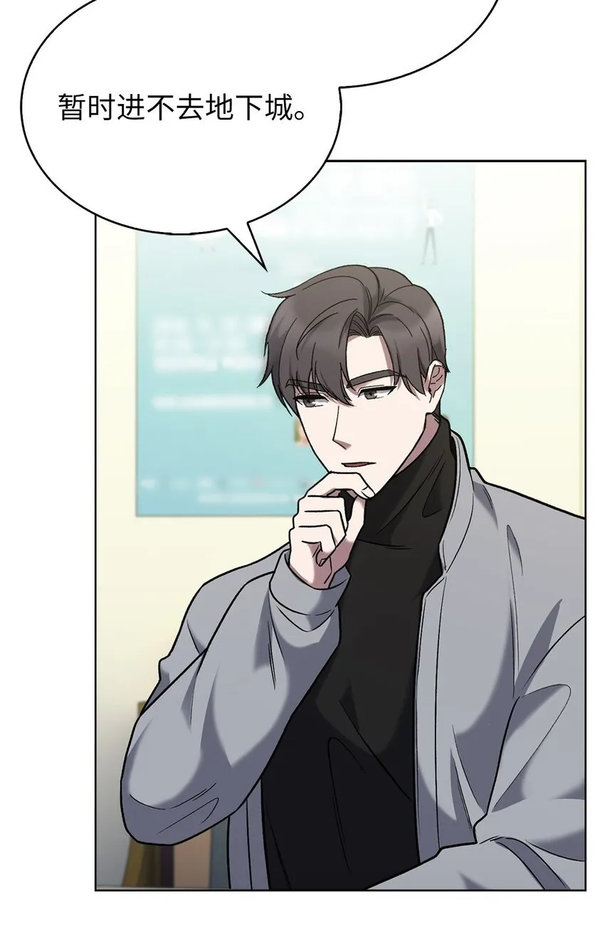 012 图书馆 第61页