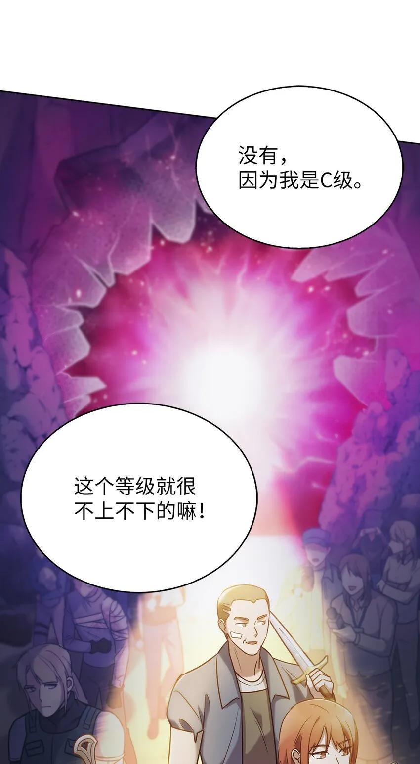 012 图书馆 第63页