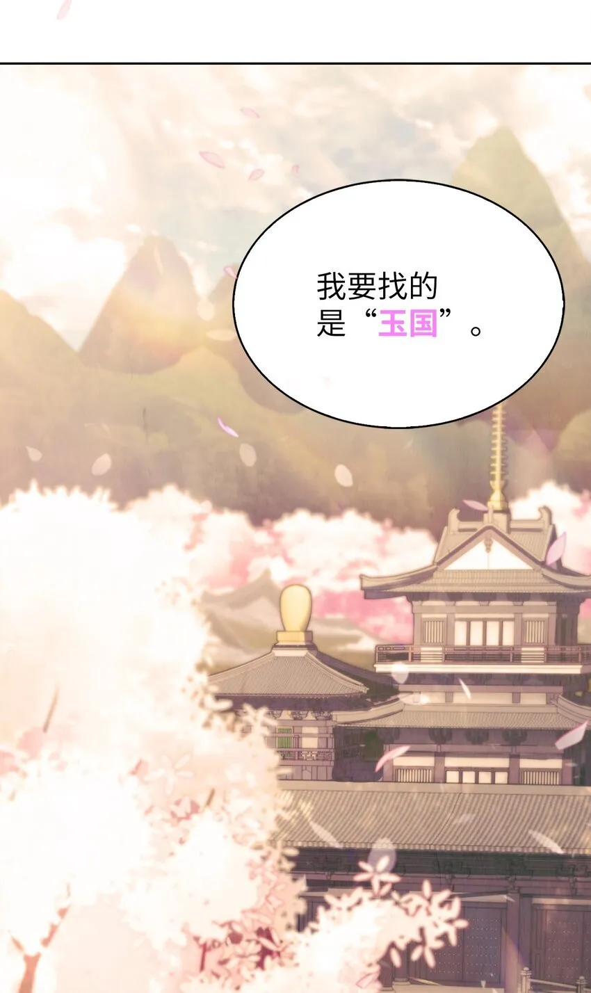 012 图书馆 第71页