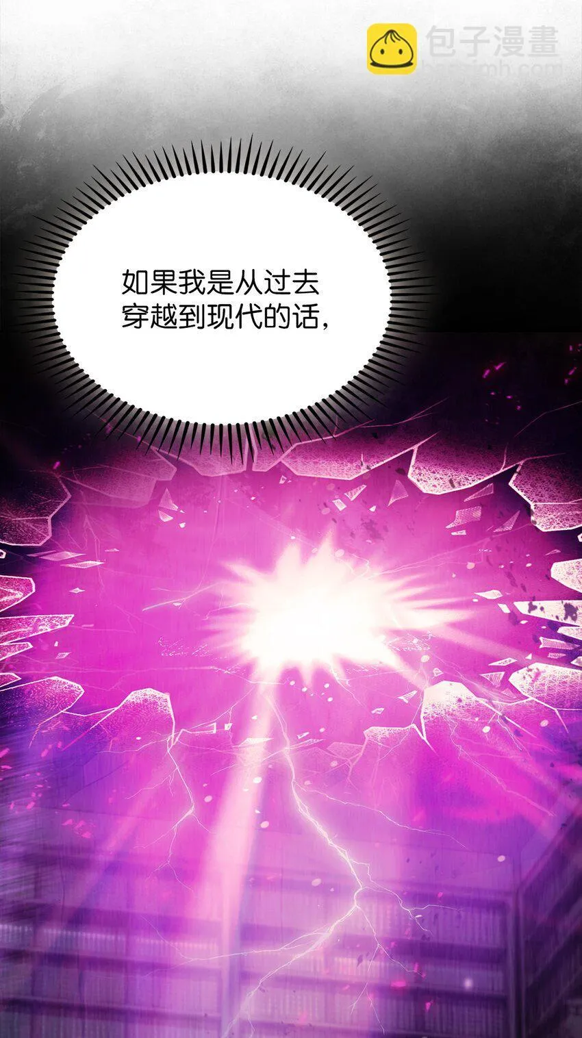 012 图书馆 第74页