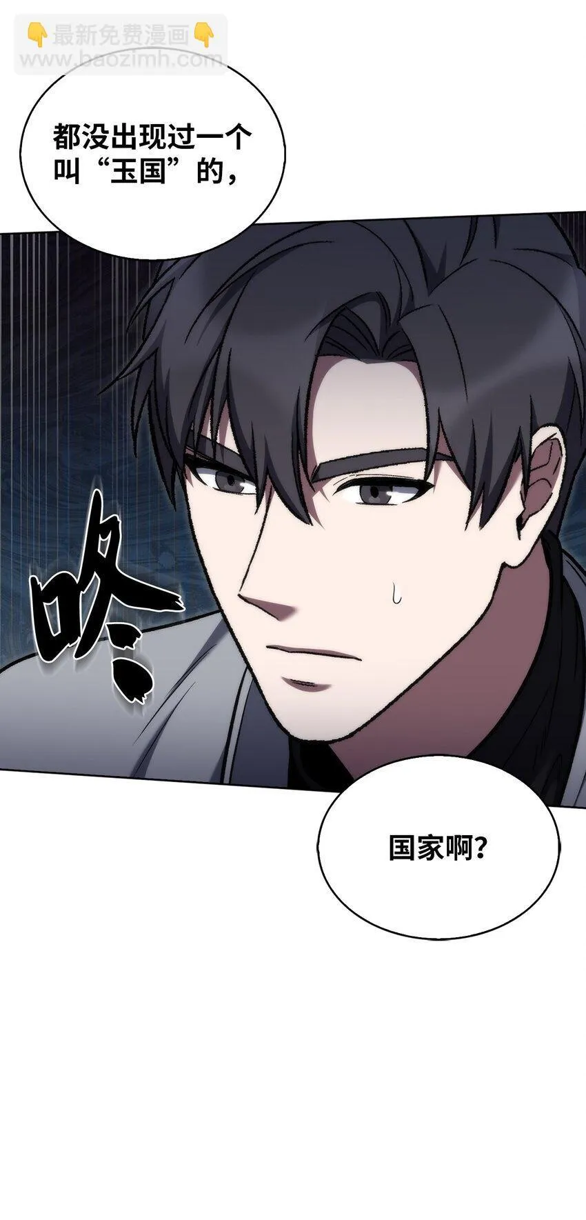 012 图书馆 第80页