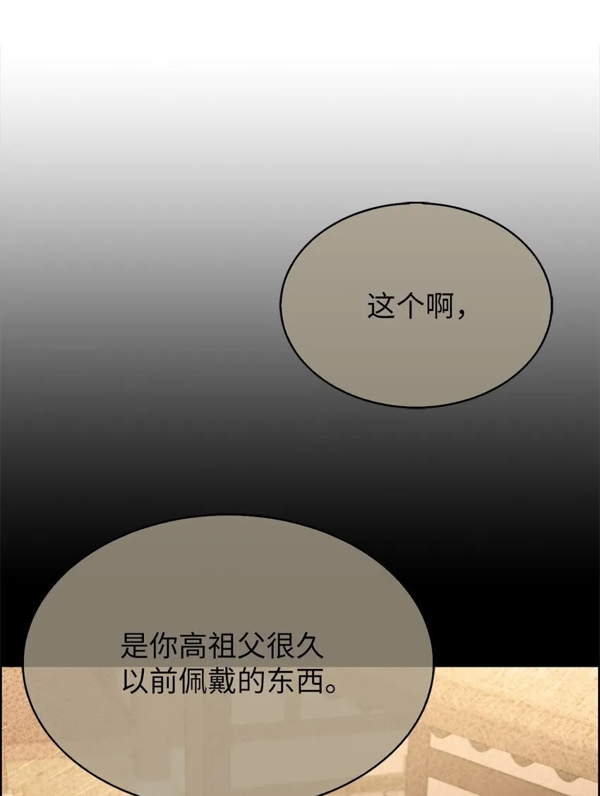013 教训 第11页