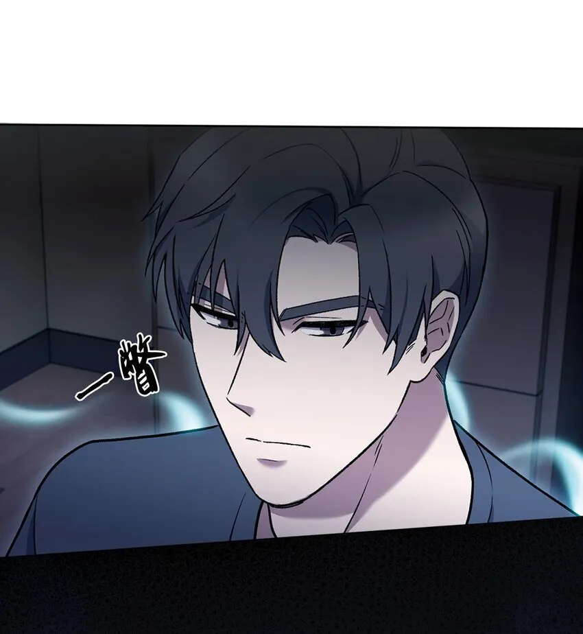 013 教训 第16页