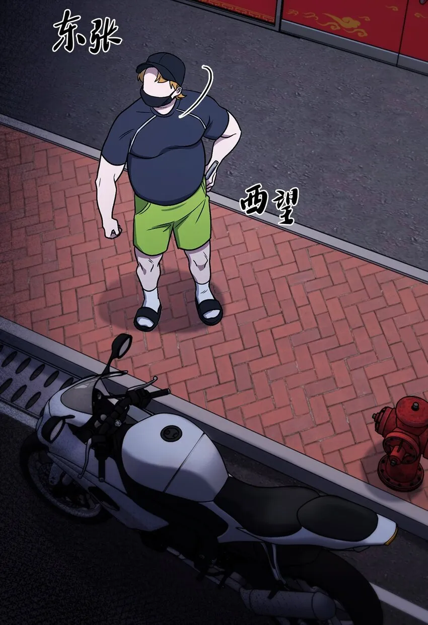 013 教训 第18页