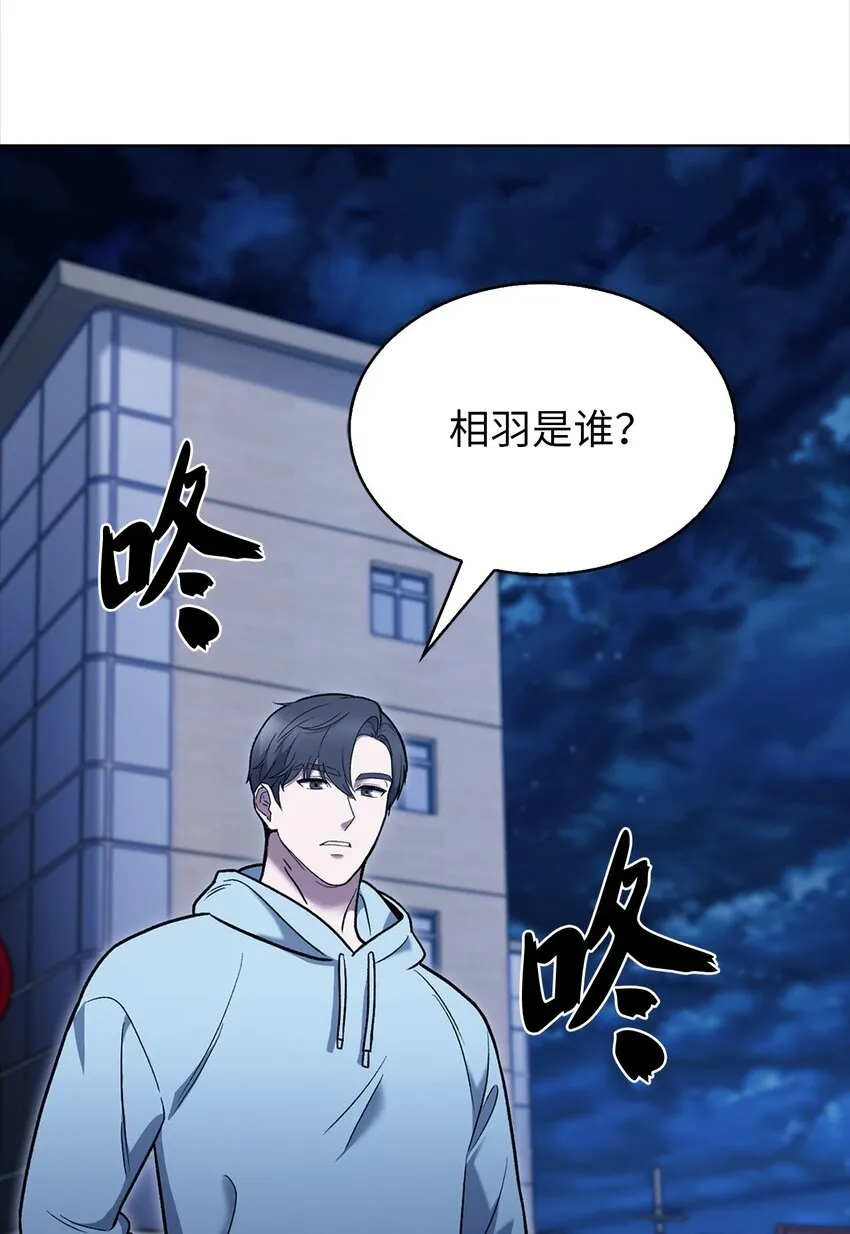 013 教训 第21页