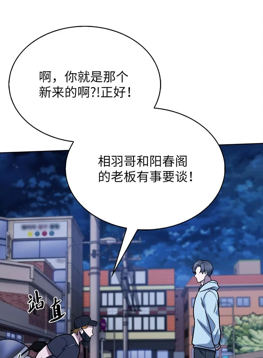 013 教训 第25页