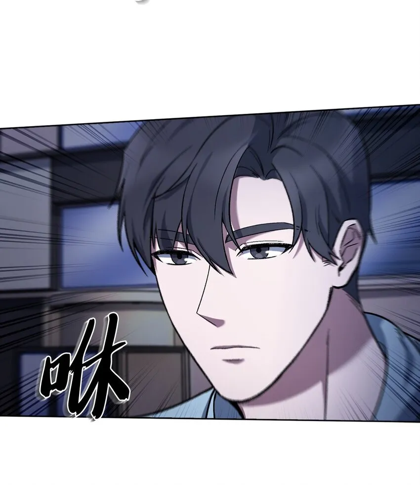013 教训 第31页