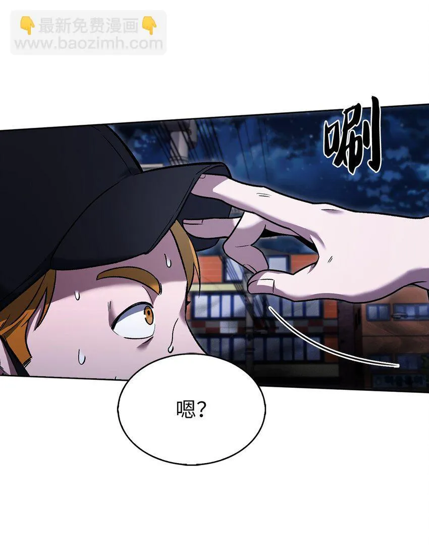 013 教训 第35页
