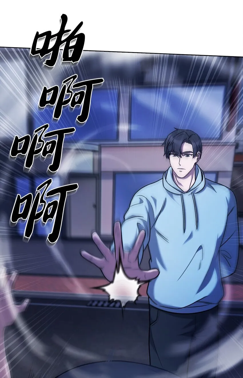 013 教训 第36页