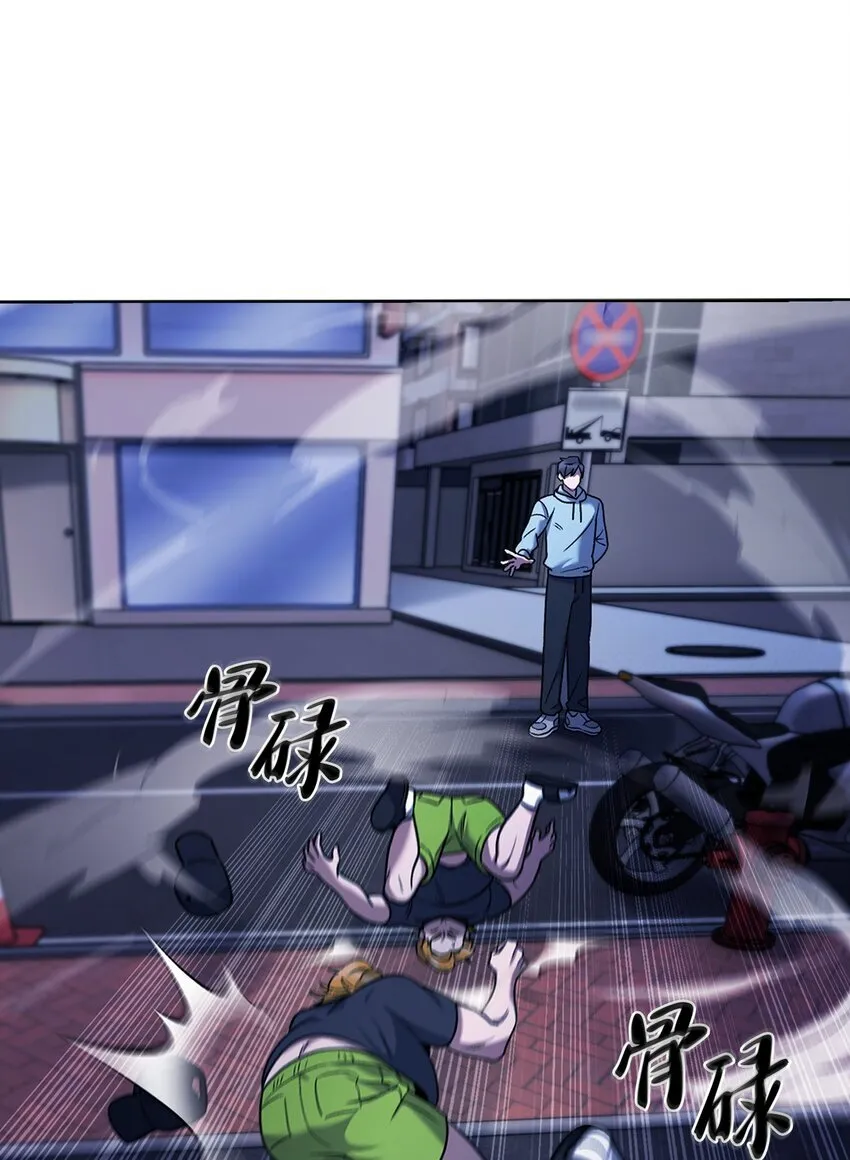 013 教训 第38页