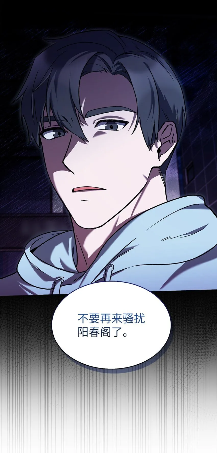013 教训 第41页