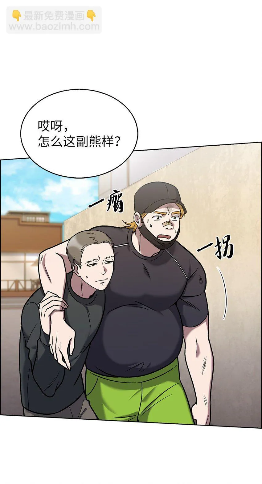 013 教训 第47页