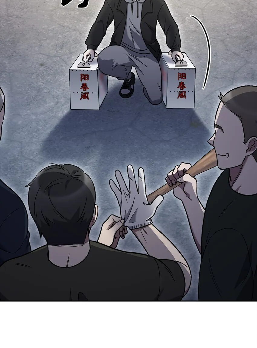 013 教训 第57页