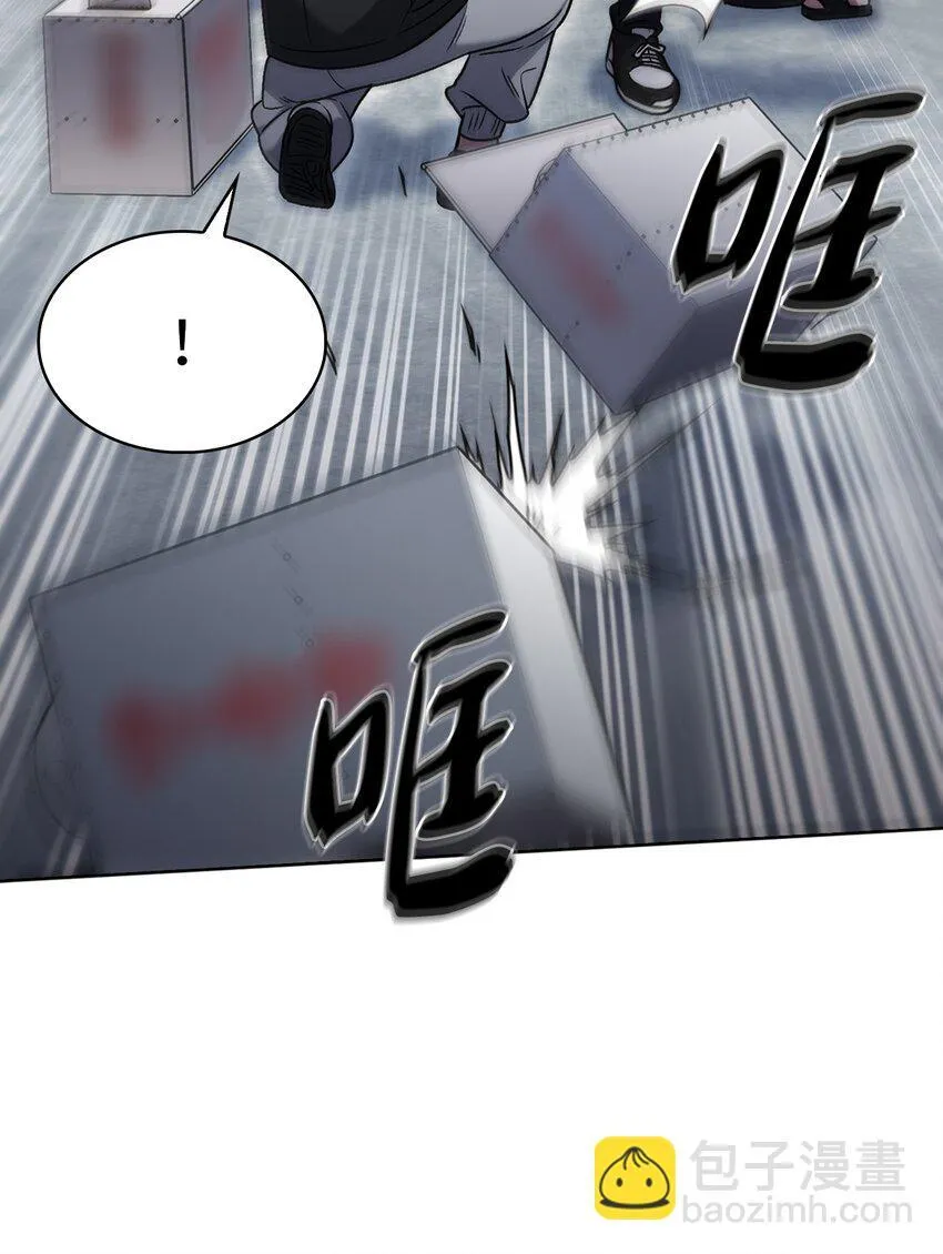 013 教训 第61页