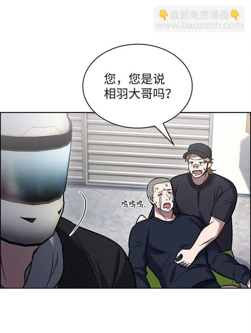 014 植树节 第15页