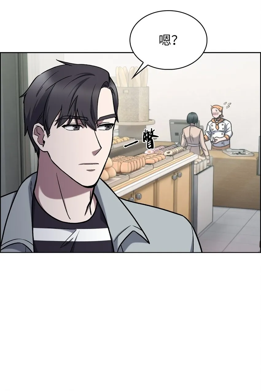 015 锻造大师 第36页