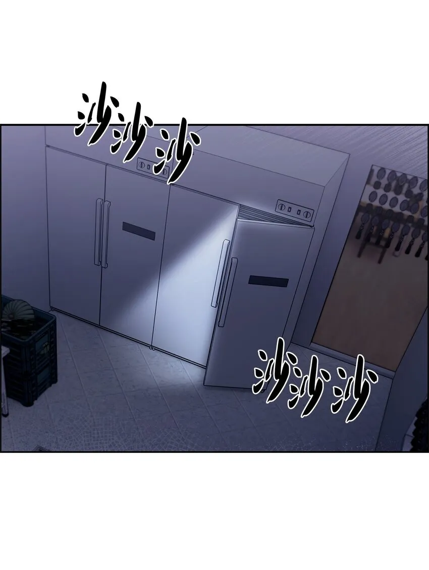 015 锻造大师 第66页