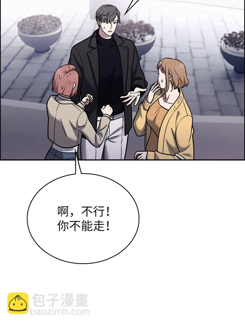 016 生日惊喜 第32页