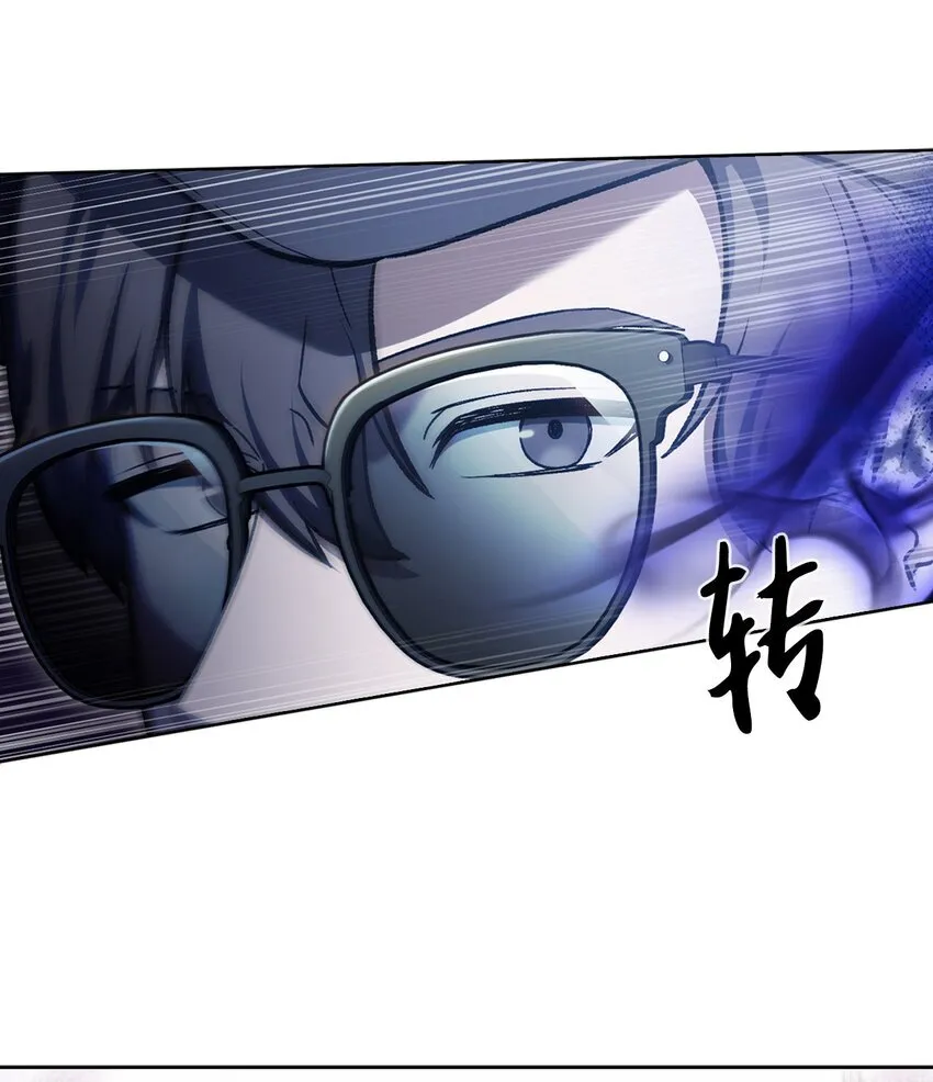 016 生日惊喜 第35页