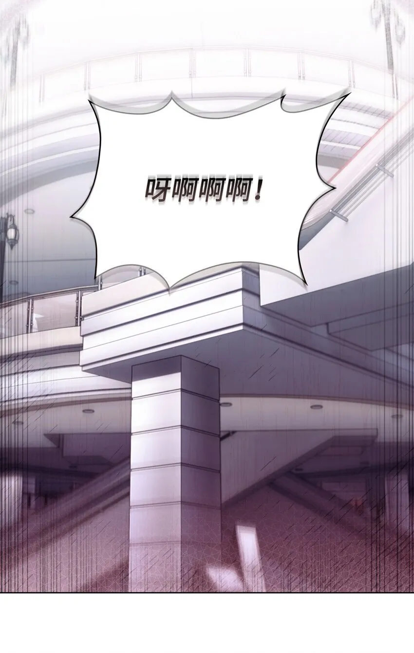 016 生日惊喜 第36页