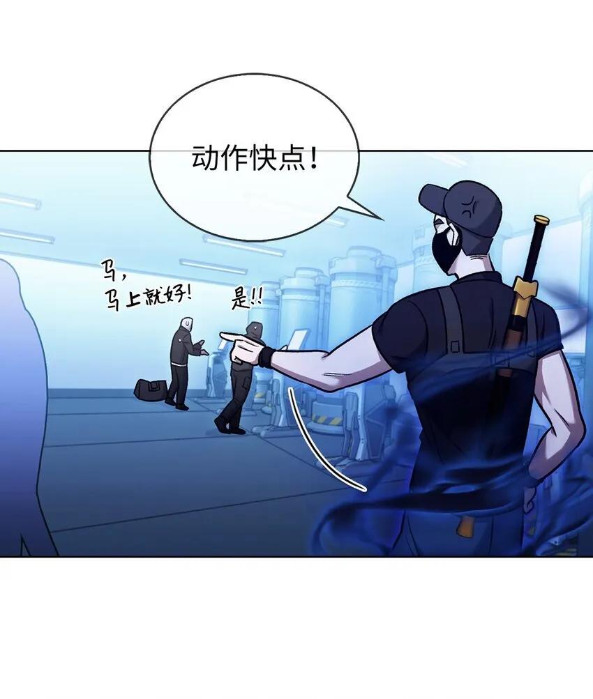 016 生日惊喜 第53页