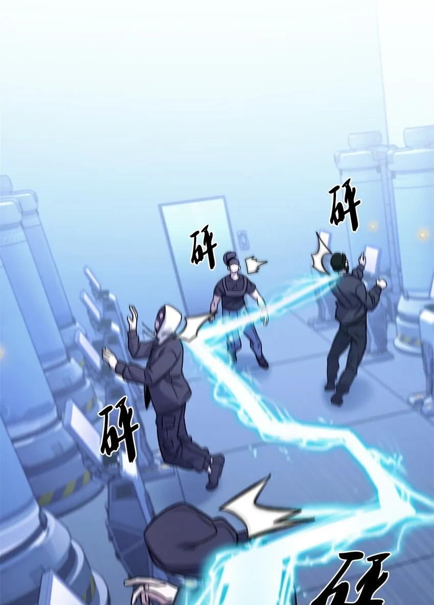 016 生日惊喜 第56页