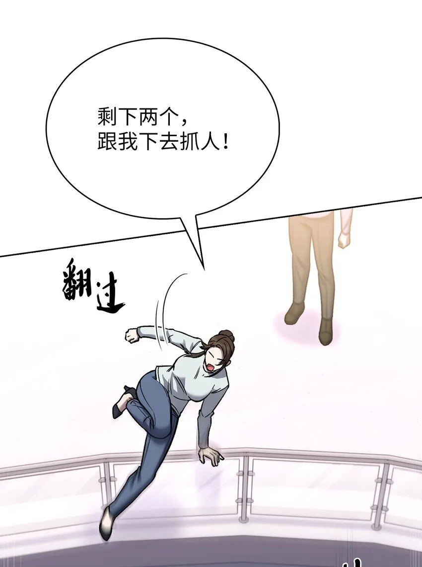 016 生日惊喜 第62页