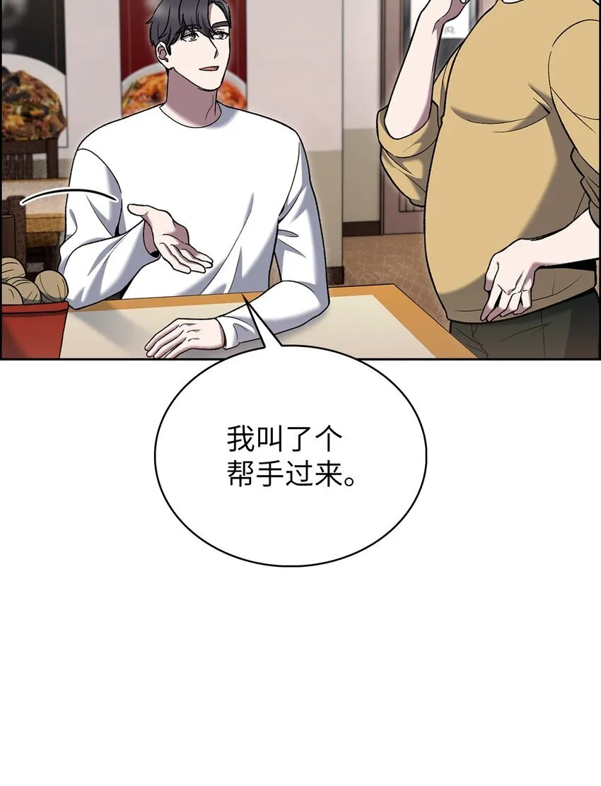 017 儿童节 第6页
