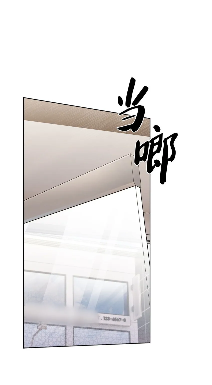 017 儿童节 第7页