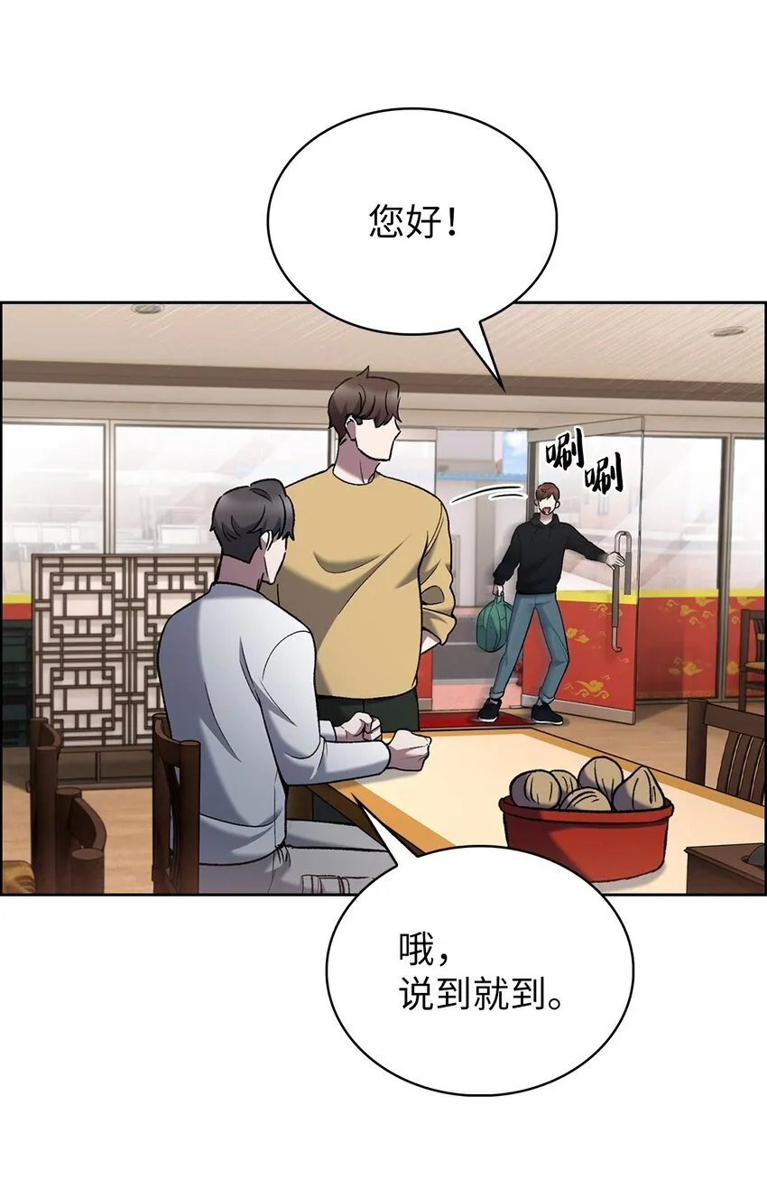 017 儿童节 第8页