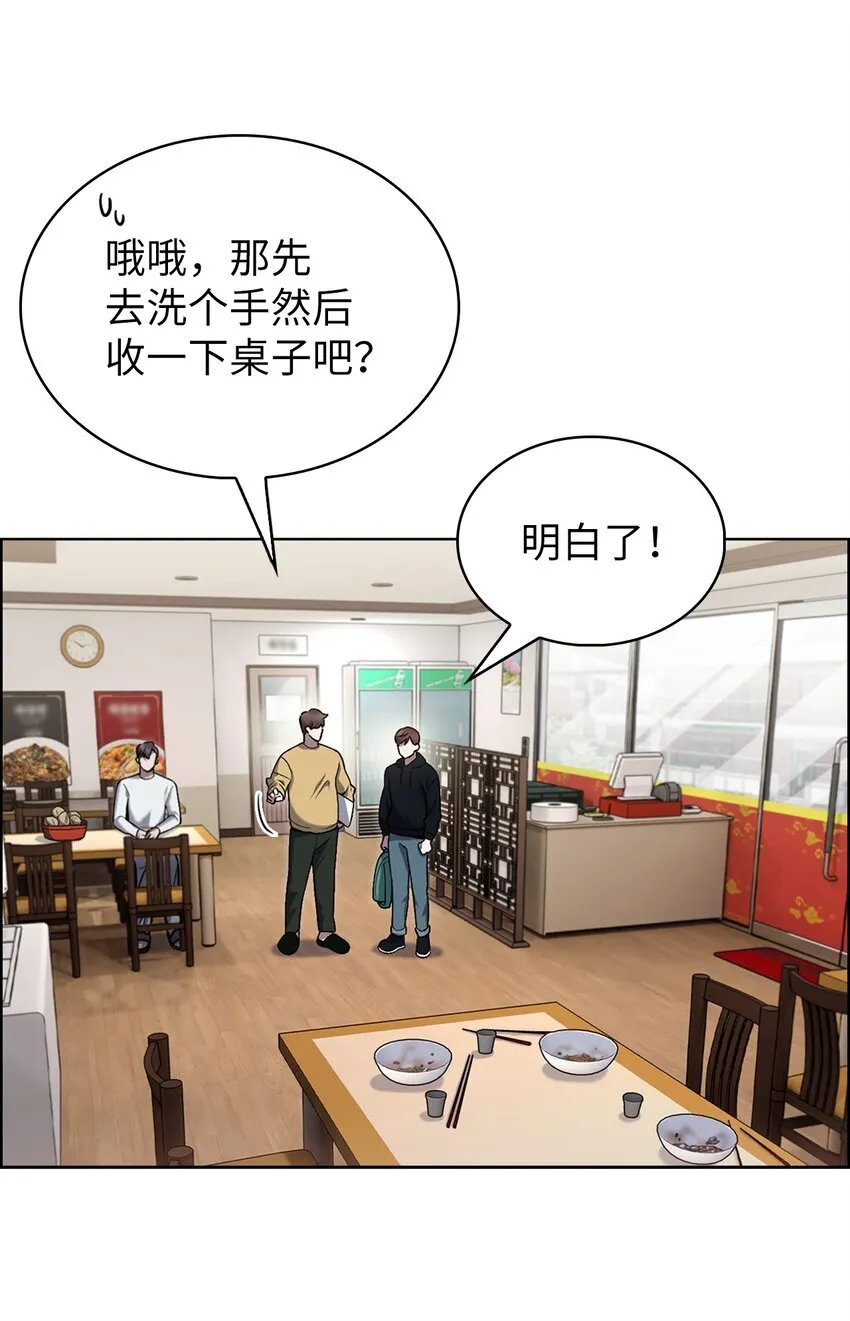 017 儿童节 第10页