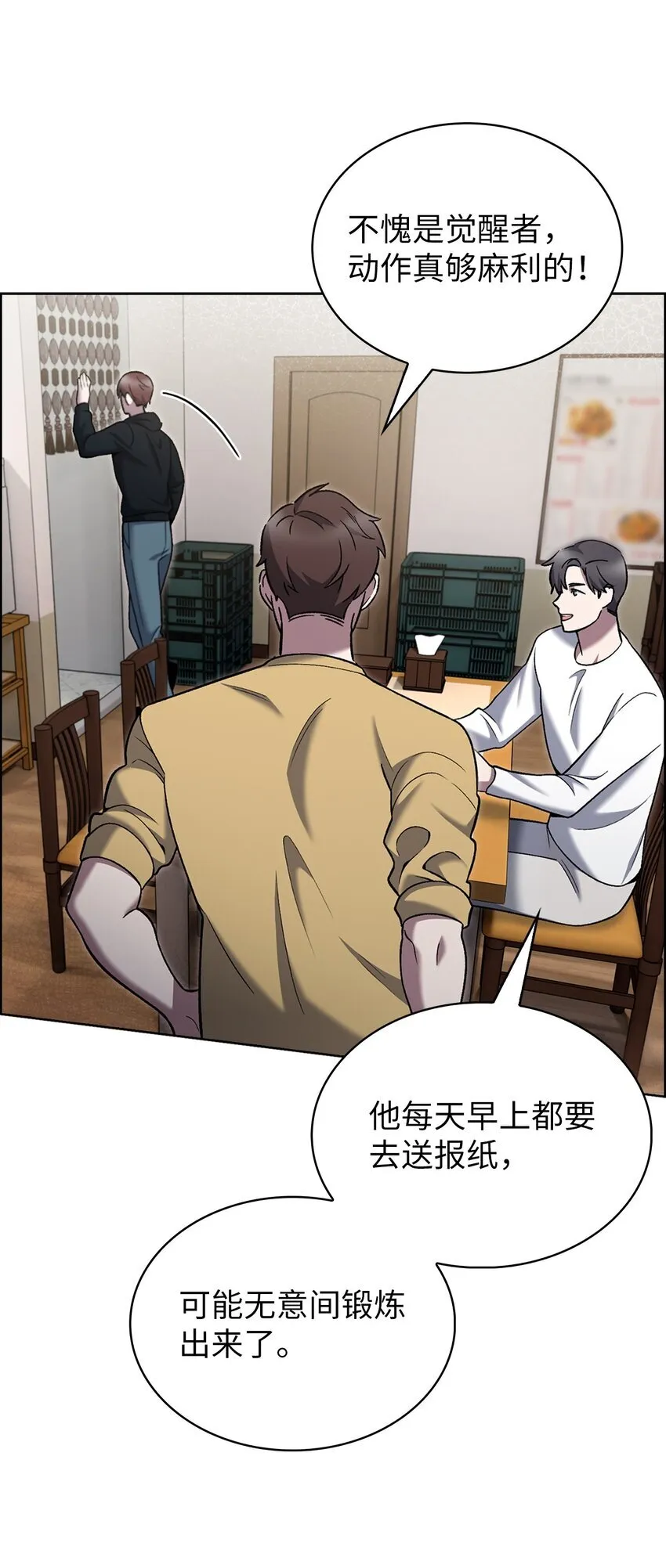 017 儿童节 第11页