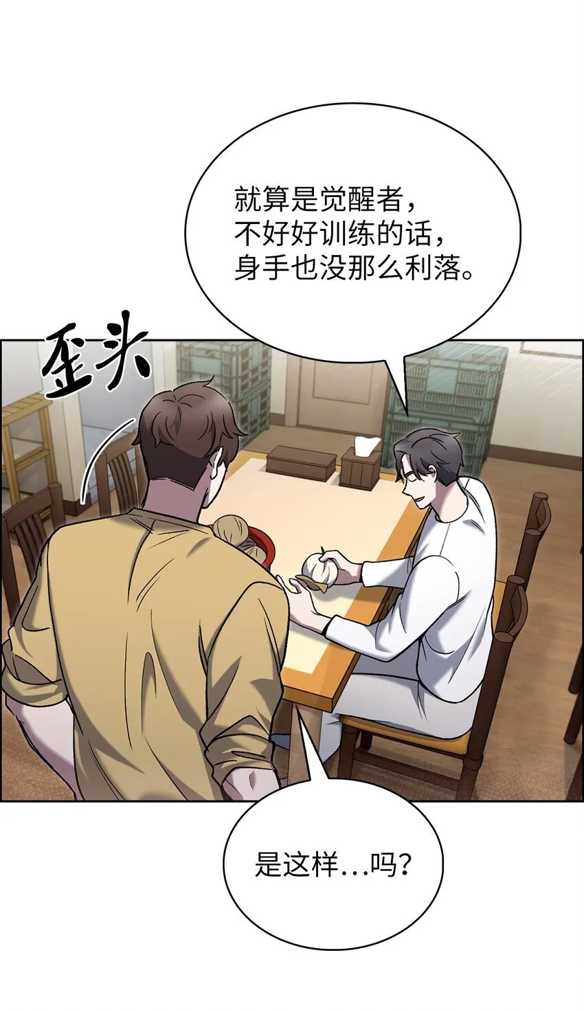 017 儿童节 第12页