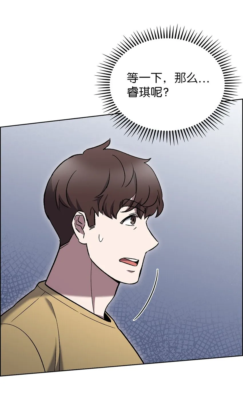 017 儿童节 第13页