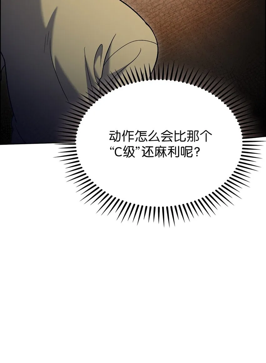 017 儿童节 第15页
