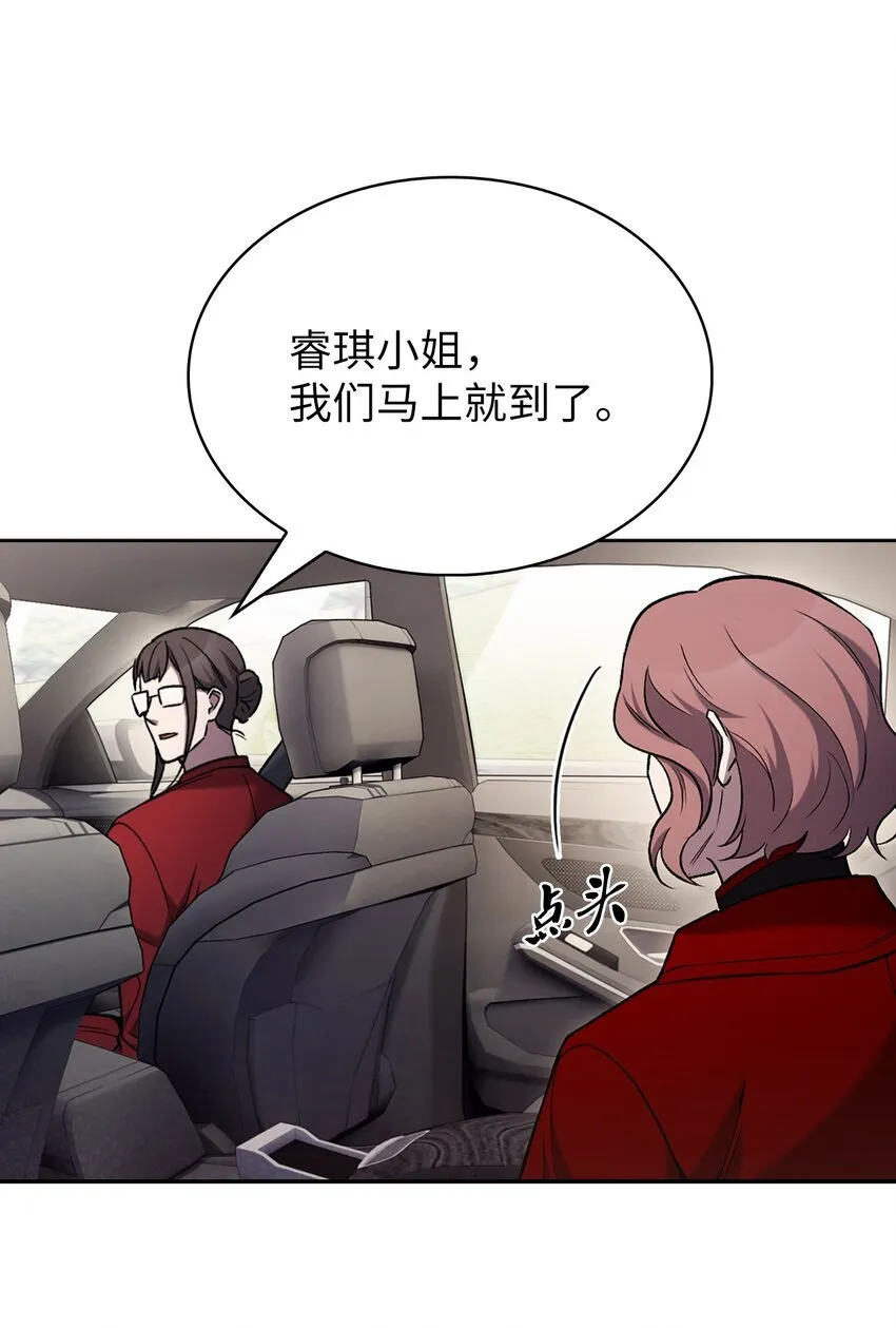 017 儿童节 第18页