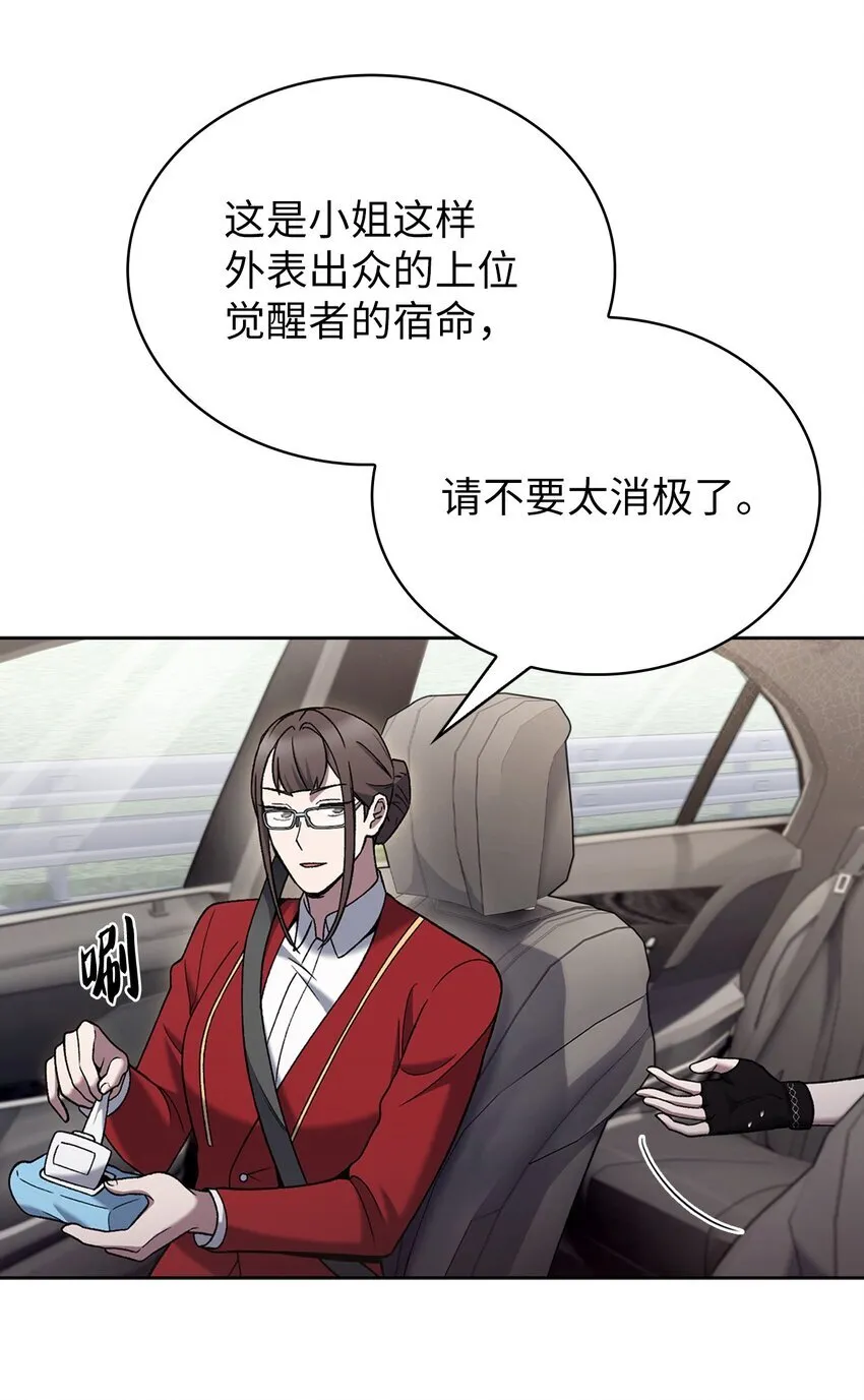 017 儿童节 第27页