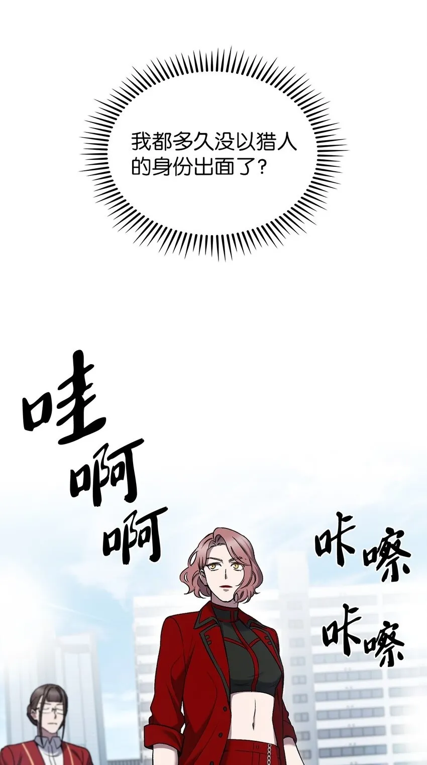 017 儿童节 第33页
