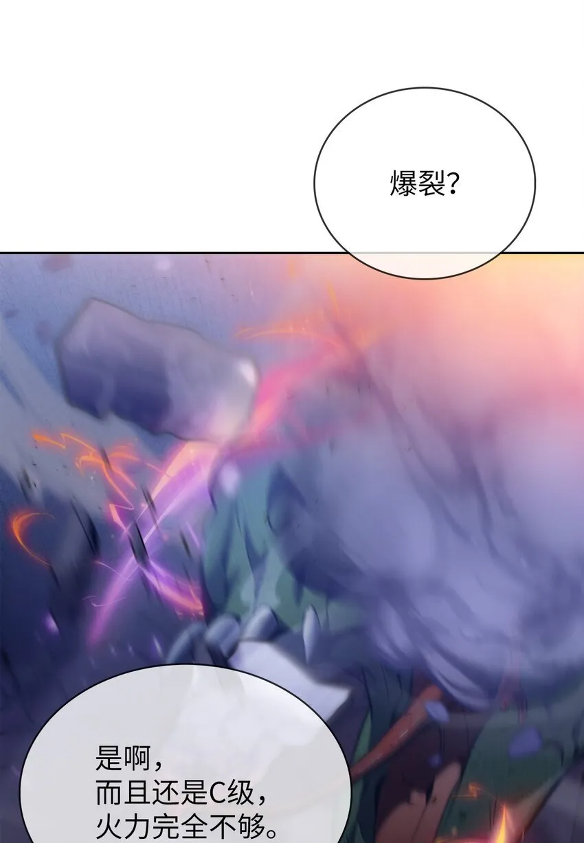 017 儿童节 第49页