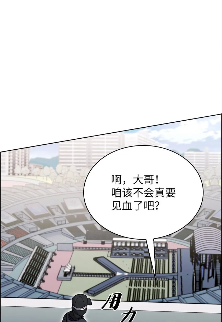 017 儿童节 第66页