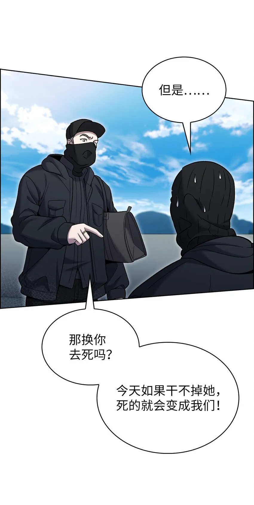 017 儿童节 第68页