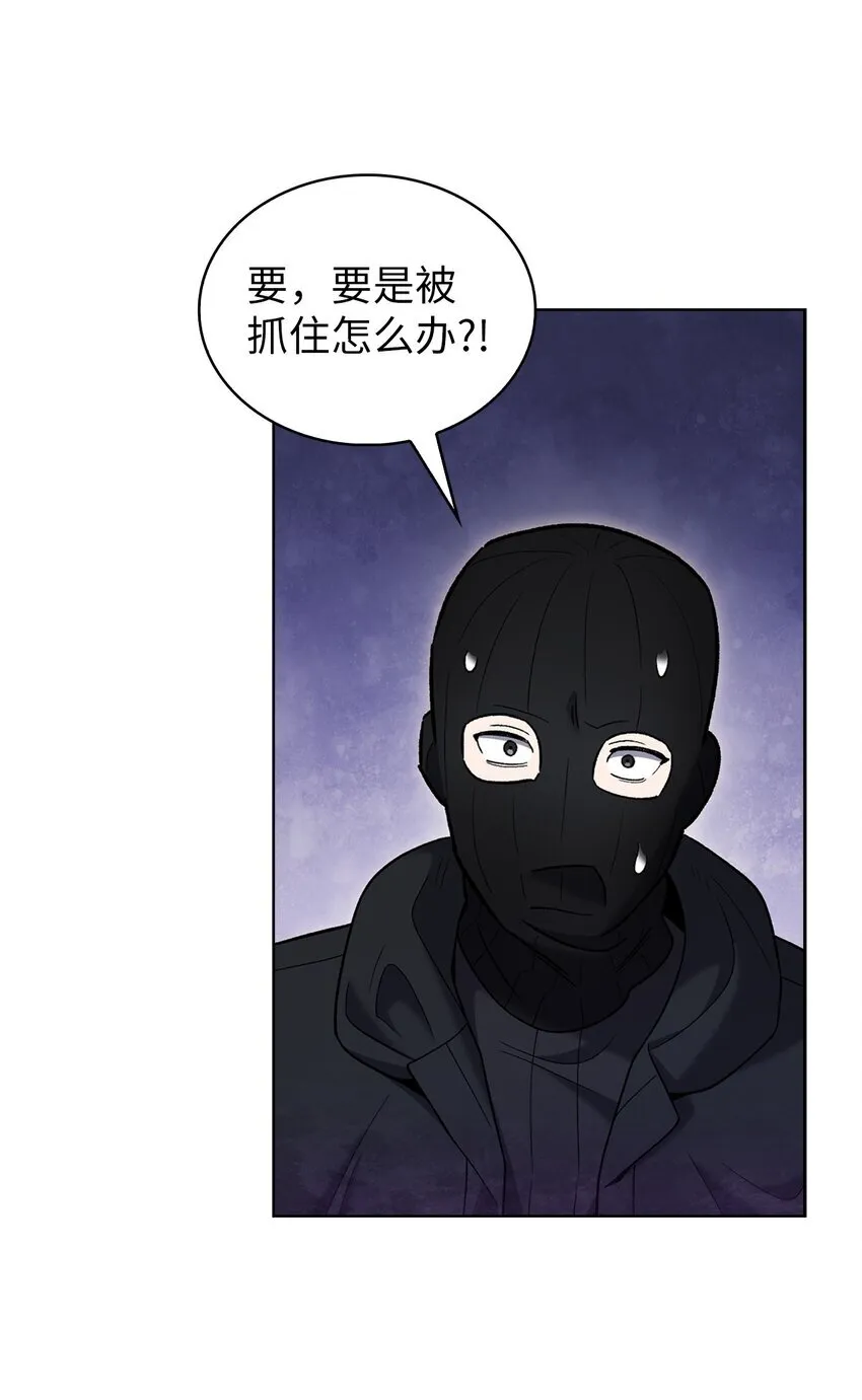 017 儿童节 第69页
