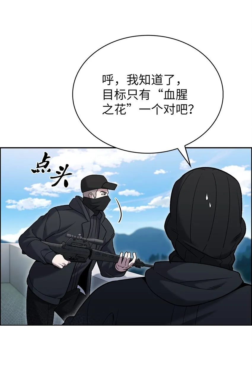 017 儿童节 第71页