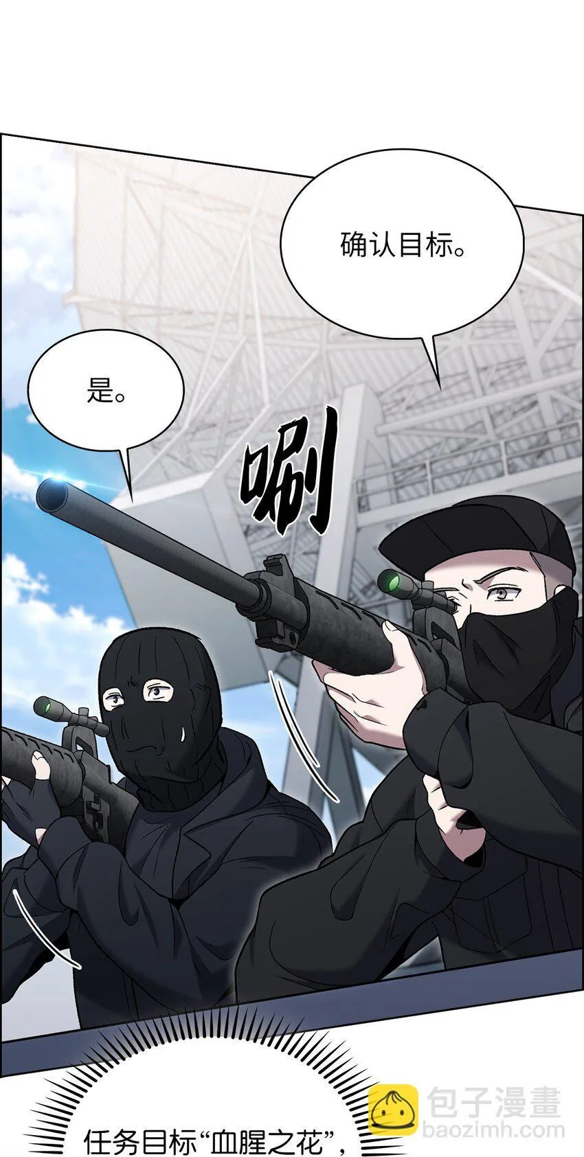 017 儿童节 第72页