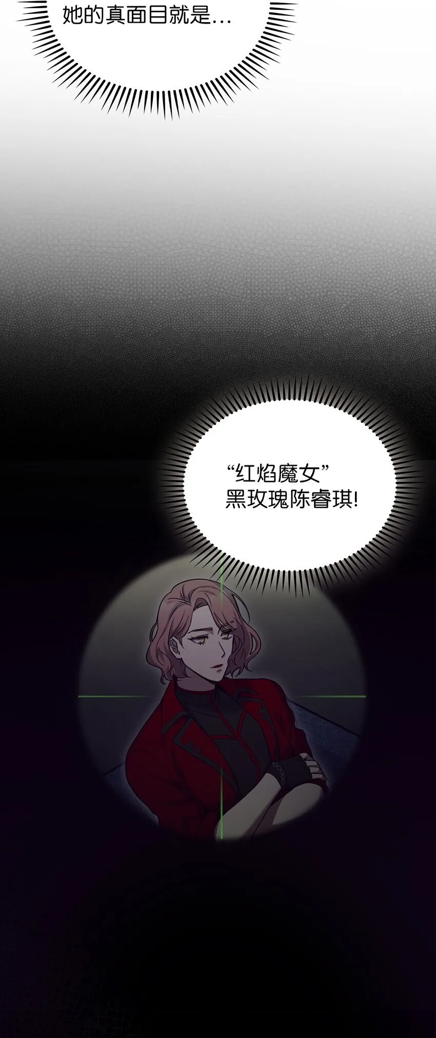017 儿童节 第73页