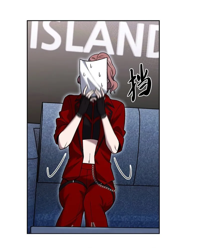 018 暗杀 第14页