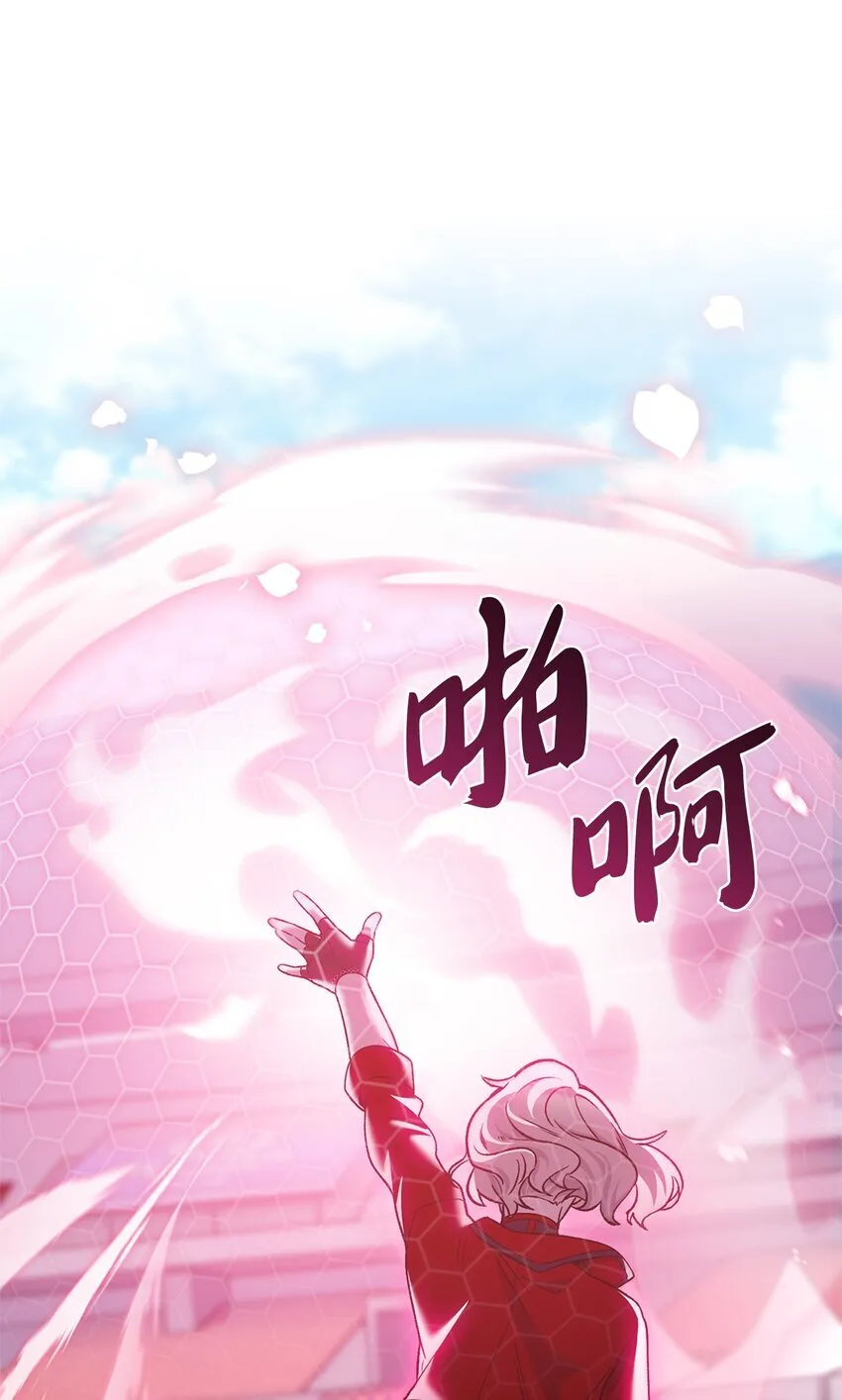 018 暗杀 第33页